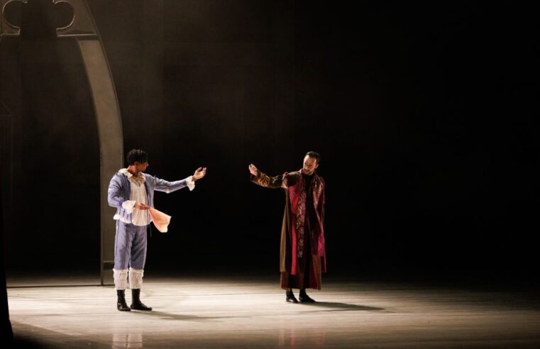 Em parceria com o Teatro Guaíra, Fundação Clóvis Salgado apresenta adaptação do balé “Romeu e Julieta”, de Prokofiev