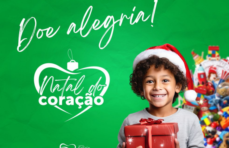 Hospital Felício Rocho promove campanha “Natal do Coração – Doe Alegria”, para arrecadação de brinquedos   