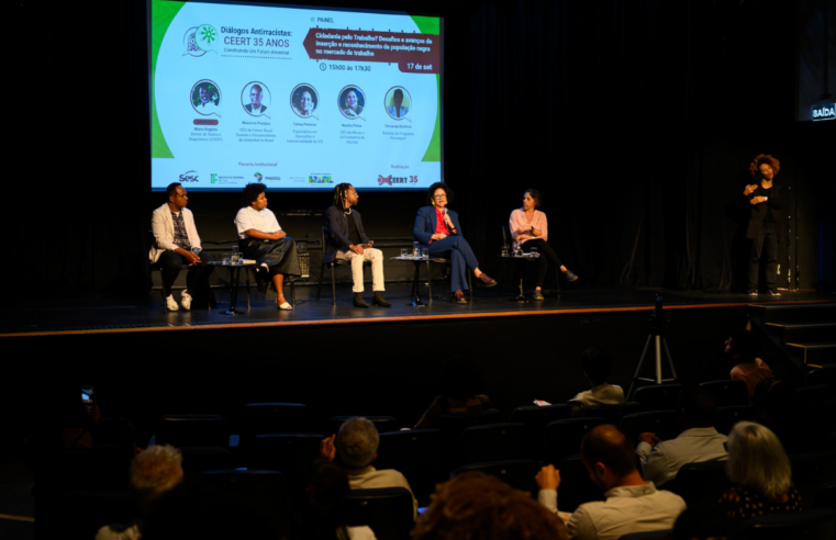 CEERT promove edição especial do Diálogos Antirracistas com debates sobre democracia, clima e equidade racial