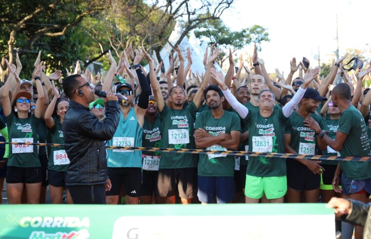 Mart Minas prepara kit especial com 115 itens para corrida de 25 anos em Belo Horizonte